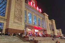 赤峰熱河水療會(huì)所電話地址查詢