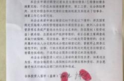 赤峰懶人跑腿公司電話號碼查詢