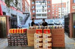 承德市赤峰商會(huì)地址電話(huà)號(hào)碼