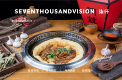 赤峰大鵝電商招聘電話號碼