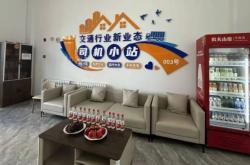 赤峰加裝窗戶師傅電話多少號(hào)