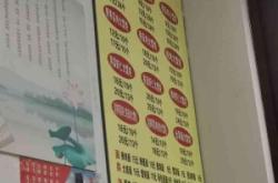 赤峰天天包餃子電話號(hào)碼查詢