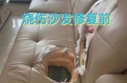 赤峰座椅清洗店電話號碼多少