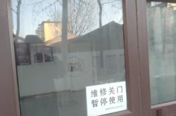 赤峰做系統(tǒng)窗戶的廠家電話號(hào)碼