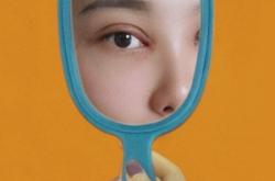 赤峰開眼角醫(yī)生電話是多少號