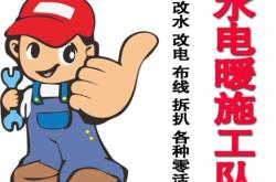 赤峰燃氣罐電話客服熱線是多少