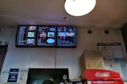 赤峰步行街豆皮店電話號碼