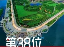 赤峰微信廣播電話(huà)是多少號(hào)