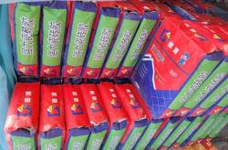 赤峰保溫板供應(yīng)電話地址查詢