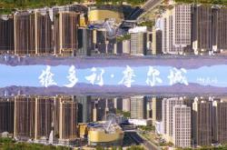 赤峰斐樂維多利專柜電話號碼