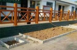 赤峰雙邊護(hù)欄批發(fā)市場(chǎng)電話(huà)號(hào)碼