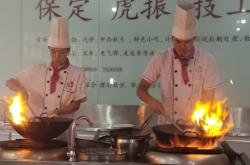 赤峰名人堂廚師是誰呀電話多少