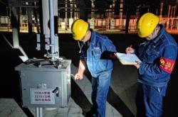 赤峰市區(qū)供電電話號碼是多少