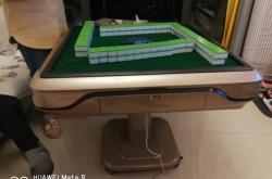 赤峰地區(qū)安裝麻將機電話號碼