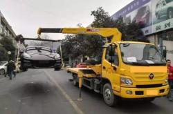 赤峰李家營拖車電話多少號