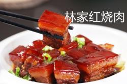 赤峰康宏莜面館電話號(hào)碼