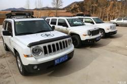 赤峰越野改氣車廠家電話號碼