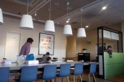 赤峰平莊商城店鋪電話號碼查詢