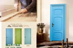 赤峰純木門定制電話號碼查詢