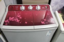 內(nèi)蒙赤峰洗衣機(jī)維修電話(huà)號(hào)碼