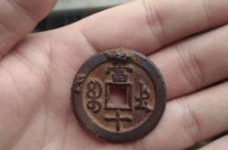 赤峰收舊紙幣的地方電話號(hào)碼