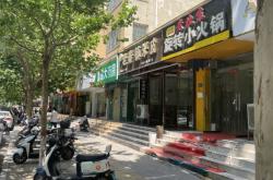 【赤峰商鋪轉(zhuǎn)讓|赤峰店鋪轉(zhuǎn)讓|赤峰生意轉(zhuǎn)讓網(wǎng)】