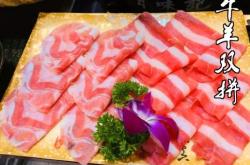 赤峰百味砂鍋串串店電話號(hào)碼