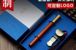 赤峰禮盒定制加工廠電話號碼