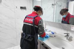 赤峰女子塑形教培機構(gòu)電話號碼