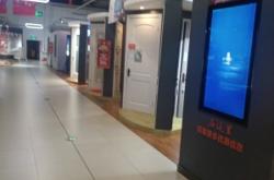 赤峰修理防盜門師傅電話號碼