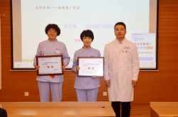 上海市赤峰醫(yī)院眼科電話號(hào)碼