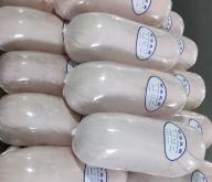 赤峰賣(mài)小乳豬的電話(huà)號(hào)碼