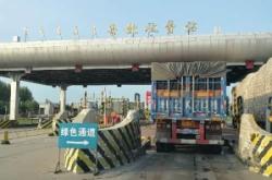 唐山到赤峰有小車電話嗎多少