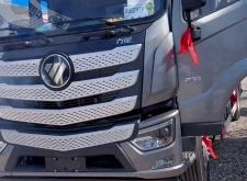 赤峰歐曼新車報價查詢電話號碼