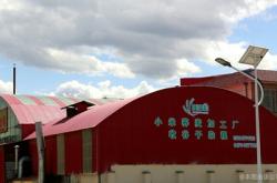 赤峰市文鐘鎮(zhèn)醫(yī)院電話號碼