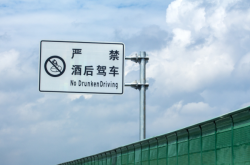 赤峰到張家口車電話號碼多少