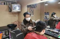 赤峰紅太陽理發(fā)店電話地址查詢