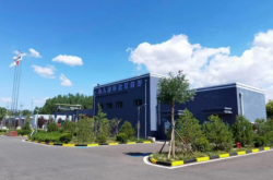 赤峰北控水務(wù)集團(tuán)電話號碼