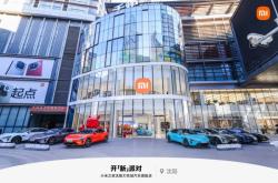 小米赤峰萬(wàn)達(dá)專賣店