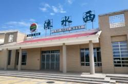 赤峰至保定隨車電話號碼查詢