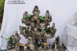 赤峰假山園藝招聘信息電話號(hào)碼