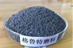 赤峰鑄鋼砂廠家電話地址查詢