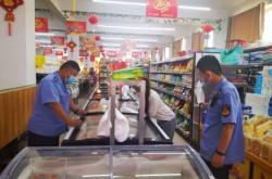 赤峰冷庫出租聯(lián)系方式電話號(hào)碼