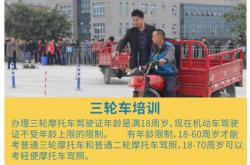 赤峰金通駕校練車場電話號碼