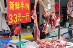 赤峰牛市交易市場(chǎng)地址