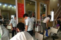 赤峰麗人美發(fā)團購電話地址查詢