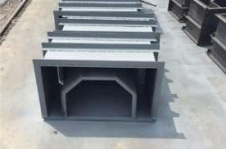 赤峰排水井定做廠家電話號碼