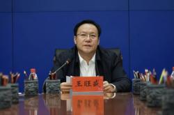 赤峰邁克環(huán)保公司地址電話號碼