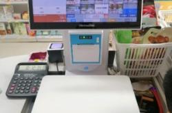 赤峰舊貨賣場電話號碼查詢是多少