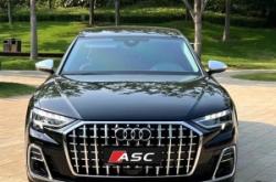 赤峰奧迪改裝電話多少啊